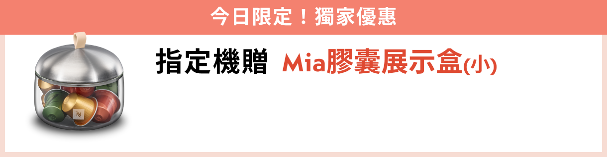 我要登記