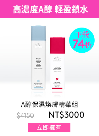 多胜肽緊緻抗老霜