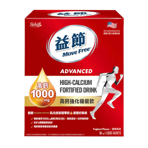 5/1-6/30限定！熱銷商品3折up！ - momo購物網