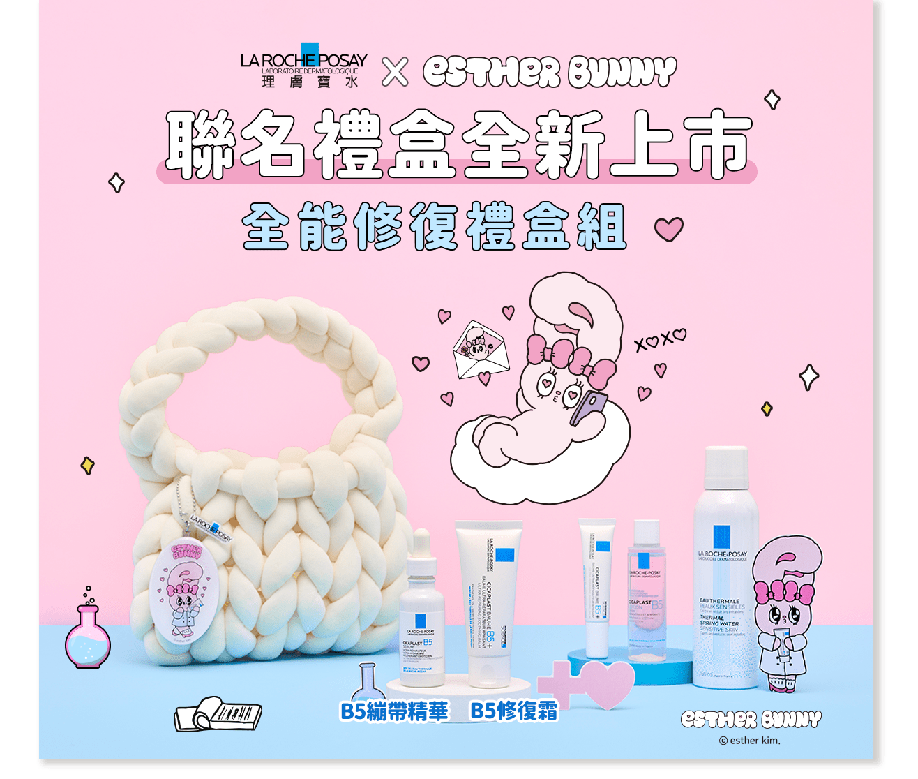 BUNNY3