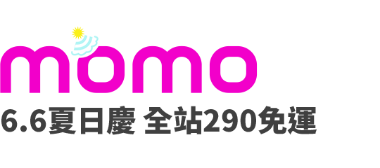 momo購物網