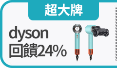 活動