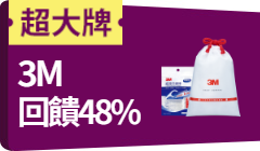 活動