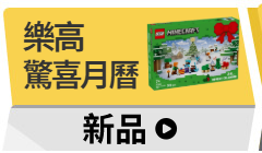 活動