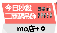 活動