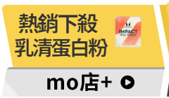 活動