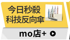 活動
