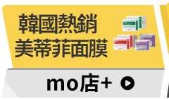 活動