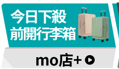 活動