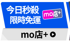 活動