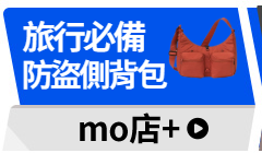 活動