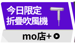 活動