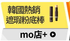 活動