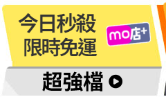 活動