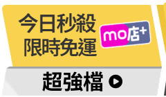 活動