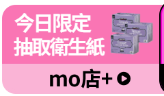 活動