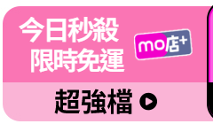 活動