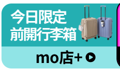 活動