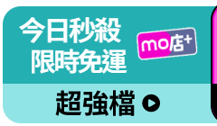活動