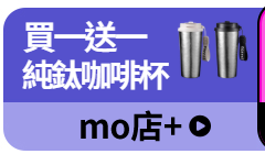 活動