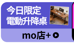 活動
