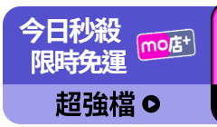 活動