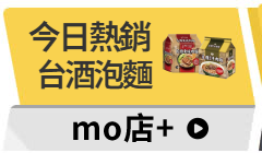 活動