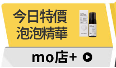 活動