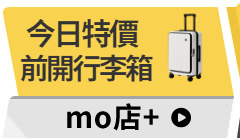 活動