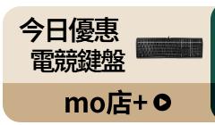 活動