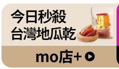 活動