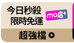 活動