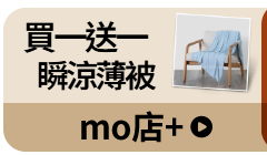 活動