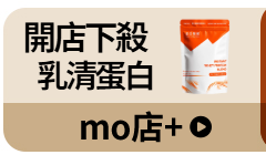 活動