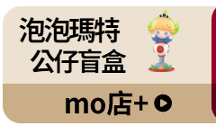 活動