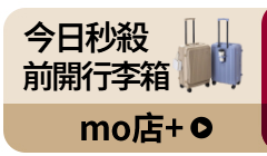活動