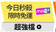 活動