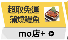 活動