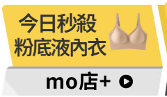 活動