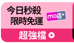 活動