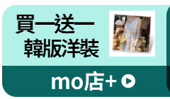 活動
