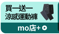 活動