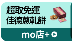 活動