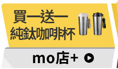 活動