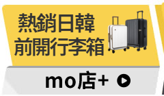 活動