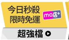 活動