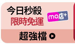 活動
