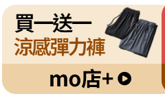 活動