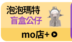 活動