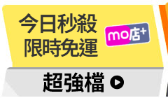 活動
